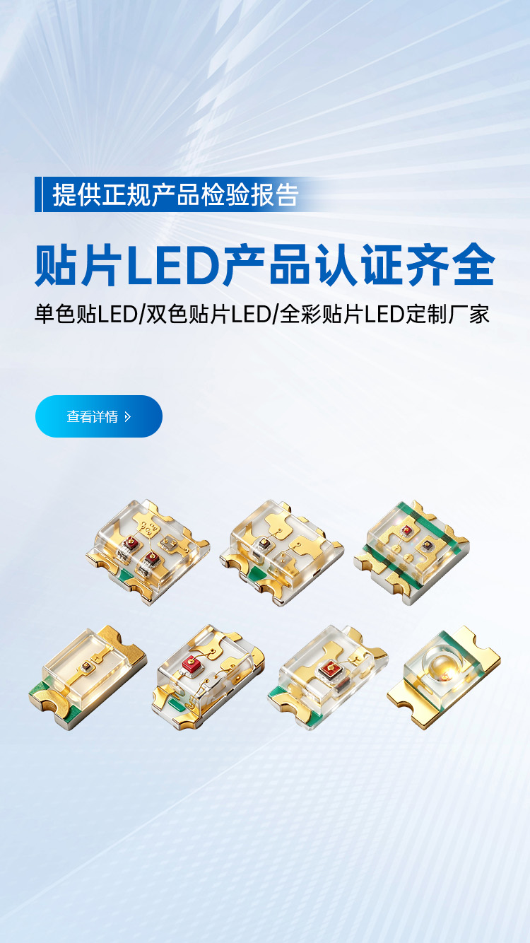 产品认证齐全